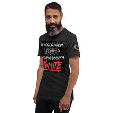Load image into Gallery viewer, Black Dragon Fighting Society Official Kumite Unisex t-shirt in choice of colors