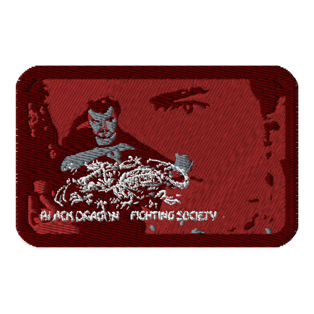 Count Dante Black Dragon Fighting Society Worlds Deadliest Fighting Secrets Embroidered patches