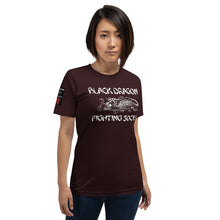 Load image into Gallery viewer, Black Dragon Fighting Society Kumite with arm patches Unisex t-shirt in Choice of colors.
